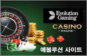 카지노 룰렛 사이트 안전하고 신뢰할 수 있는 선택 가이드